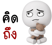 879310876