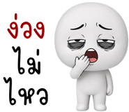 879310880