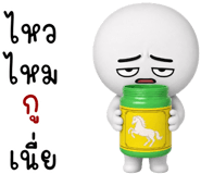 879310881