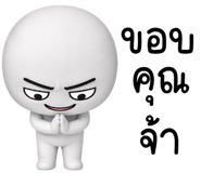 879310895