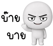 879310897