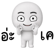 879310902