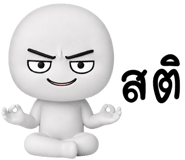 879310911