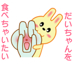 8793127