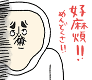 879313392