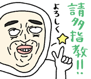 879313394