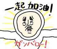879313395