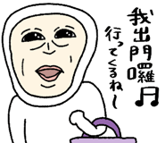 879313402