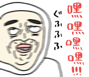 879313404
