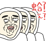 879313411