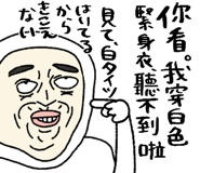 879313412