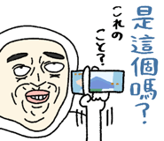 879313414