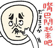 879313415