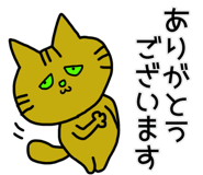 879315564