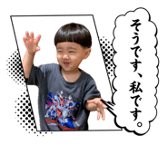 879315737