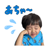 879315750