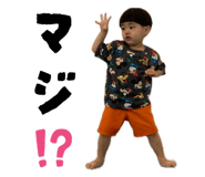 879315751