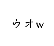 879315777