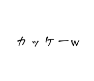 879315778