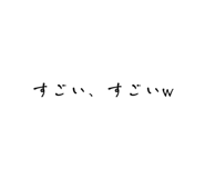 879315779