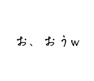 879315781