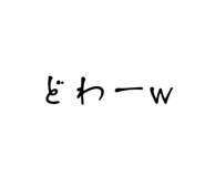 879315782