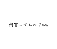 879315783