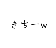 879315784