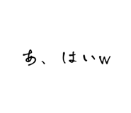 879315786