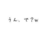 879315787