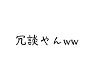 879315791