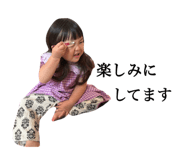 879315997
