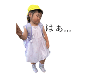 879316006