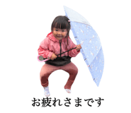 879316008