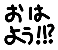 879316017