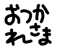 879316018
