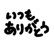 879316019
