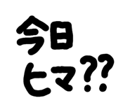 879316021