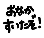 879316022