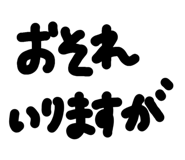 879316029