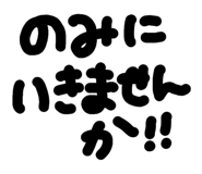 879316030