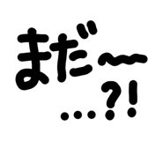 879316035