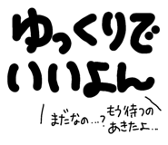 879316036