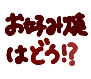 879316043