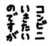879316044