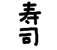 879316048