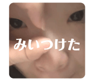 879316060