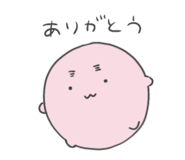 879316085