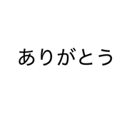 879316434