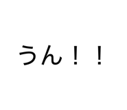 879316435